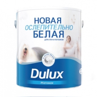 Dulux   10   ()