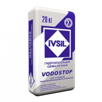   IVSIL Vodostop 20 